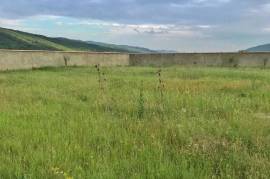 Land For Sale, Aragvispiri