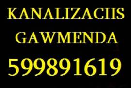 SANTEQNIKI GAMODZAXEBIT 599 89 16 19 KANALIZACIIS GAWMENDA