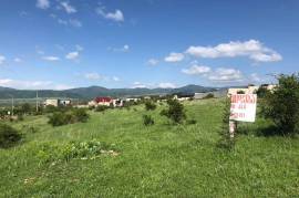 Land For Sale, Saguramo