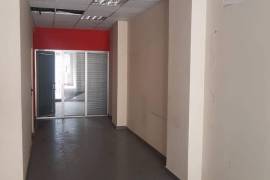 For Rent, Universal commercial space, Vera