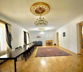 House For Rent, Giorgitsminda