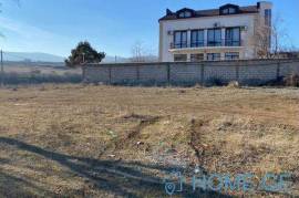 Land For Sale, Okrokana