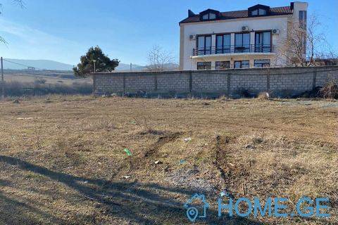 Land For Sale, Okrokana