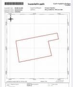 Land For Sale, Agricultural, Mzetamze