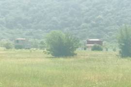 Land For Sale, Aragvispiri