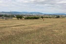 Land For Sale, Varketili