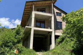 House For Sale, Kortaneti