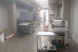For Sale , Universal commercial space, Digomi
