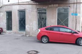 Продается , Универсальный, Исани