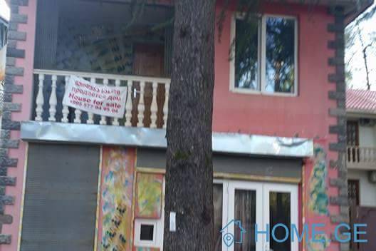 For Sale , Shopping Property, Ureki