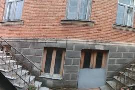 House For Sale, Sapichkhia