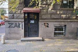 ქირავდება, საოფისე ფართი