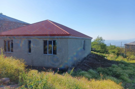 House For Sale, Tetritskaro