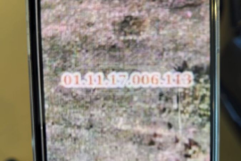 Land For Sale, Non Agricultural, Mukhiani