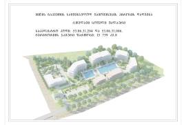 იყიდება მიწის ნაკვეთი, არა სასოფლო - სამეურნეო, თელავი