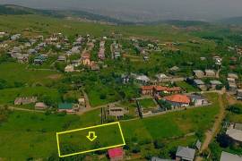 Land For Sale, Agricultural, Tsavkisi