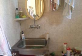 House For Sale, Nadzaladevi