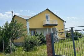 House For Sale, Agaraki