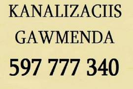 kanalizaciis gawmenda swrpi momsaxureba 597777340