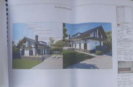 Land For Sale, Agricultural, Saguramo