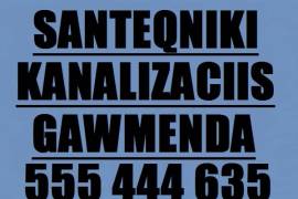 SANTEQNIKI-GAMODZAXEBIT KANALIZACIIS GAWMENDA-555444635