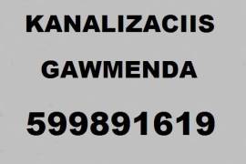 SANTEQNIKI GAMODZAXEBIT-KANALIZACIAS GAWMENDA-599891619