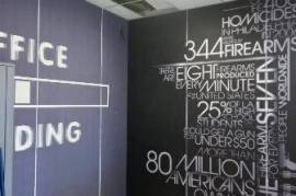 For Sale , Office, Ortachala