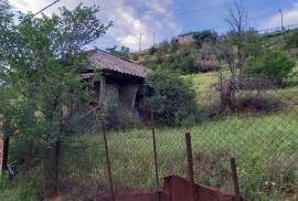 House For Sale, Avchala