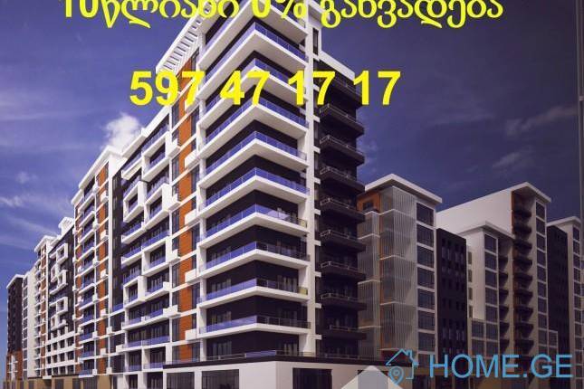 Apartment for sale, Under construction, Didube