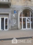 For Rent, Shopping Property, Nadzaladevi