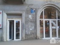 For Rent, Shopping Property, Nadzaladevi