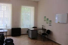 For Rent, Office, Chugureti