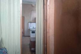 House For Sale, Chugureti