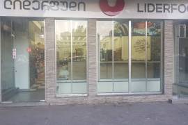 For Rent, Shopping Property, saburtalo