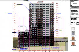 Apartment for sale, Under construction, Vazisubani