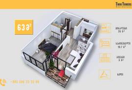 Apartment for sale, Under construction, Ortachala