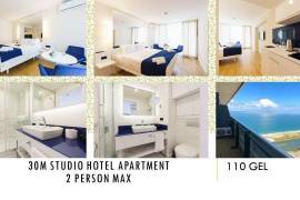 Daily Apartment Rent, 1 Room, New building, Batumi