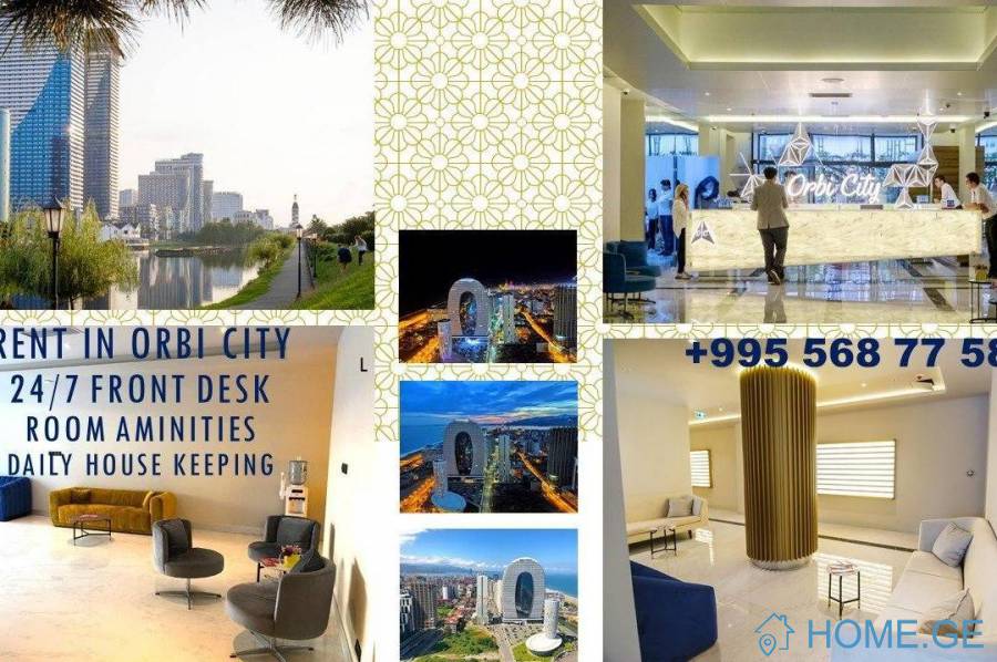 Daily Apartment Rent, 1 Room, New building, Batumi