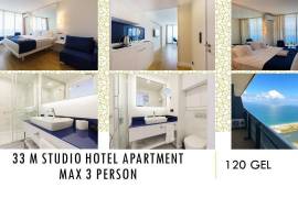 Daily Apartment Rent, 1 Room, New building, Batumi