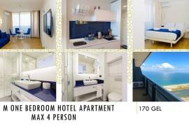 Daily Apartment Rent, 1 Room, New building, Batumi