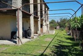 House For Sale, Gremi