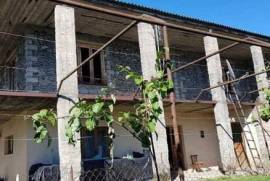 House For Sale, Gremi