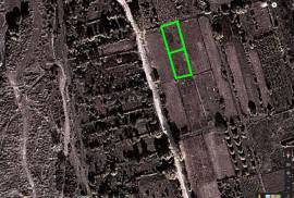 Land For Sale, Agricultural, Choporti