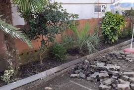 Land For Sale, Special