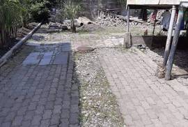 Land For Sale, Special