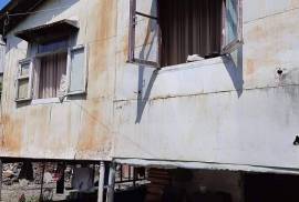 Land For Sale, Special