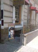 For Sale , Universal commercial space, Chugureti