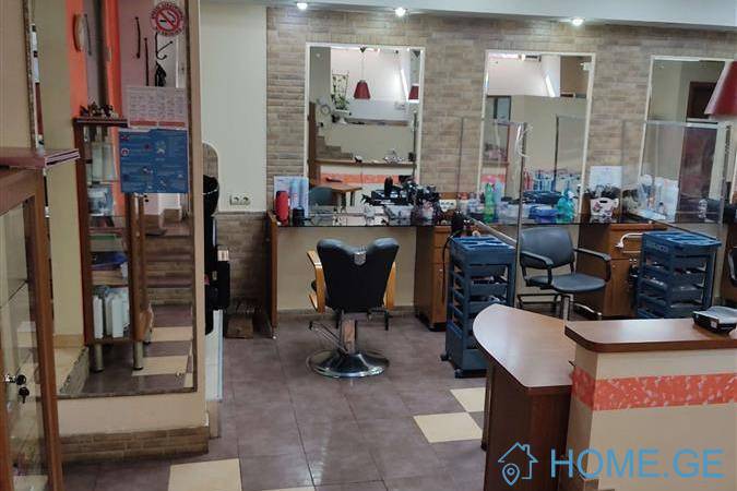 For Sale , Universal, Chugureti