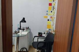 For Sale , Universal, Chugureti