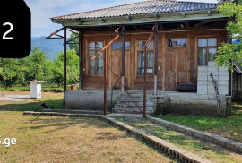 House For Sale, Likhauri